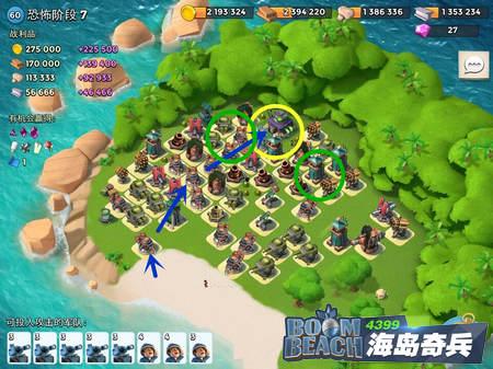 海岛爆料剧情分集介绍视频,揭秘神秘海岛背后的惊天秘密 第3张 海岛爆料剧情分集介绍视频,揭秘神秘海岛背后的惊天秘密 第3张