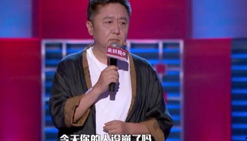 郭麒麟爆料于谦完整视频,独家完整视频曝光,笑料百出背后的故事 第2张 郭麒麟爆料于谦完整视频,独家完整视频曝光,笑料百出背后的故事 第2张