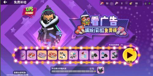 香肠派对最新补给爆料,神秘物资引玩家热议  第3张