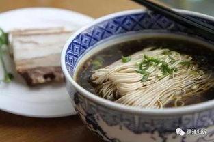 面条汤底爆料视频教程大全,全方位视频教程大盘点  第2张