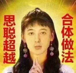 天仙男友娱乐圈爆料,天仙男友的真实身份与情感纠葛 第3张 天仙男友娱乐圈爆料,天仙男友的真实身份与情感纠葛 第3张