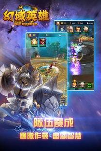 幻域套最新爆料,神秘力量觉醒,奇幻世界即将开启 第1张 幻域套最新爆料,神秘力量觉醒,奇幻世界即将开启 第1张