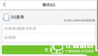怎么爆料新闻才最有效呢,如何让新闻迅速发酵  第2张