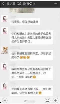 百色今日爆料新闻直播最新,直播揭秘惊人事件！”  第2张