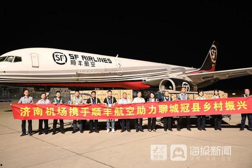 《樱桃》在线观看,一场关于成长与救赎的视觉盛宴  第3张