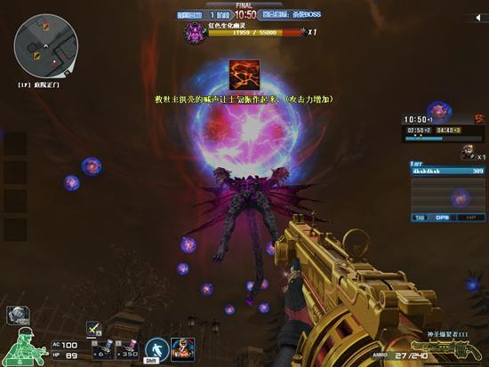 恶魔之战最新爆料,神秘势力崛起,全新爆料揭示战局风云 第3张 恶魔之战最新爆料,神秘势力崛起,全新爆料揭示战局风云 第3张