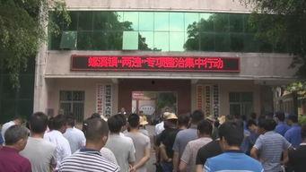 陆河县螺溪镇爆料新闻,揭秘陆河县螺溪镇最新爆料新闻 第3张 陆河县螺溪镇爆料新闻,揭秘陆河县螺溪镇最新爆料新闻 第3张