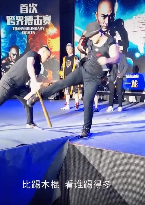 玄武爆料一龙视频,一龙视频揭秘背后的真相 第2张 玄武爆料一龙视频,一龙视频揭秘背后的真相 第2张