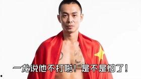 玄武爆料一龙视频,一龙视频揭秘背后的真相 第3张 玄武爆料一龙视频,一龙视频揭秘背后的真相 第3张