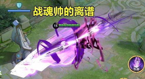 关羽五虎最新爆料视频,揭秘历史传奇背后的真实故事 第3张 关羽五虎最新爆料视频,揭秘历史传奇背后的真实故事 第3张