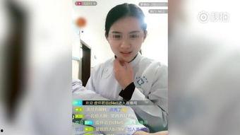 护士爆料杨川视频,惊人真相曝光