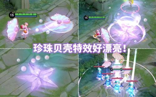 小乔星元皮肤爆料最新,梦幻星辰,美轮美奂 第2张 小乔星元皮肤爆料最新,梦幻星辰,美轮美奂 第2张