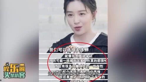 头条娱乐圈爆料客,揭秘明星背后的故事与真相 第2张 头条娱乐圈爆料客,揭秘明星背后的故事与真相 第2张