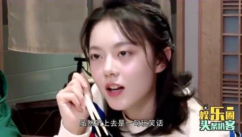 头条娱乐圈爆料客,揭秘明星背后的故事与真相 第3张 头条娱乐圈爆料客,揭秘明星背后的故事与真相 第3张