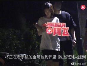 娱乐大爆料张继科,娱乐大爆料背后的体育明星传奇 第2张 娱乐大爆料张继科,娱乐大爆料背后的体育明星传奇 第2张