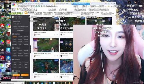 网友爆料李观洋视频在线观看,李观洋视频在线观看,揭秘幕后真相 第2张 网友爆料李观洋视频在线观看,李观洋视频在线观看,揭秘幕后真相 第2张