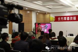邳州新闻爆料电话是多少,揭秘市民与媒体互动新渠道 第3张 邳州新闻爆料电话是多少,揭秘市民与媒体互动新渠道 第3张