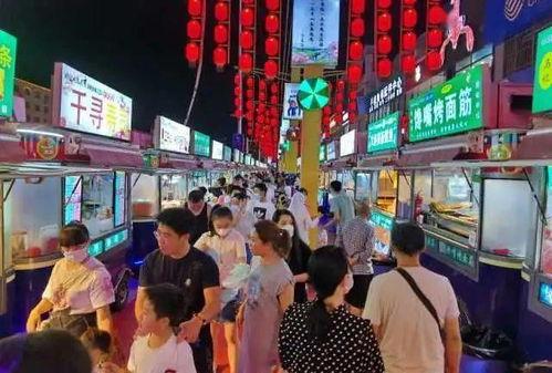 石家庄最新疫情爆料夜市,石家庄最新疫情下的市井百态  第2张