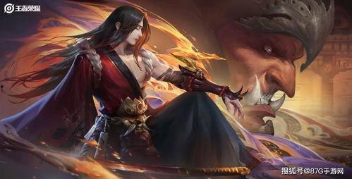 王者修罗皮肤爆料最新,神秘修罗之力即将觉醒 第3张 王者修罗皮肤爆料最新,神秘修罗之力即将觉醒 第3张