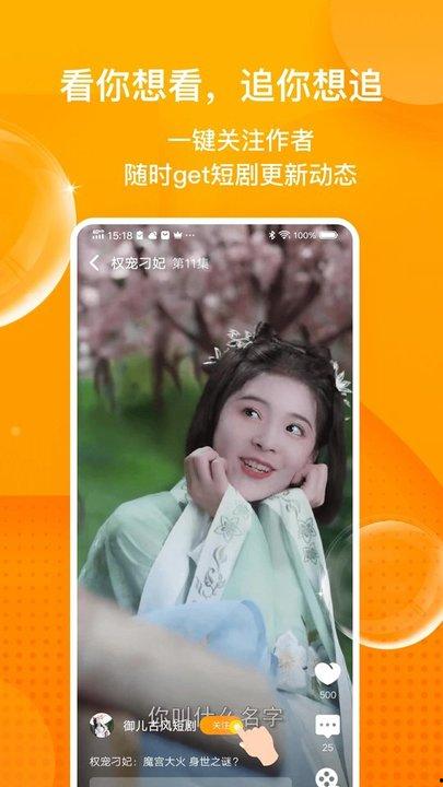爆料彩蛋视频下载免费版,免费版下载背后的惊喜与秘密