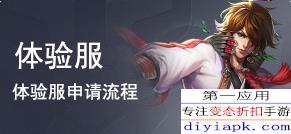 hpjy皮肤最新爆料,神秘元素揭示,期待值飙升! 第1张 hpjy皮肤最新爆料,神秘元素揭示,期待值飙升! 第1张