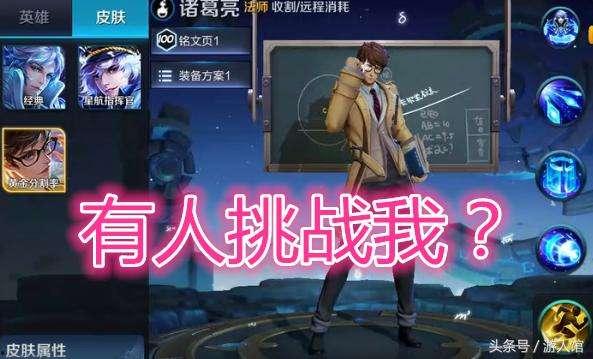 hpjy皮肤最新爆料,神秘元素揭示,期待值飙升! 第2张 hpjy皮肤最新爆料,神秘元素揭示,期待值飙升! 第2张