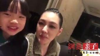 老三爆料大阿哥视频,老三爆料视频引发热议 第1张 老三爆料大阿哥视频,老三爆料视频引发热议 第1张