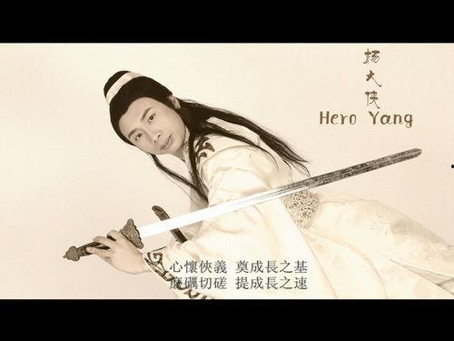 剑客爆料金老师视频大全,金老师视频大全背后的精彩瞬间 第2张 剑客爆料金老师视频大全,金老师视频大全背后的精彩瞬间 第2张