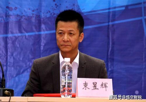 天涯爆料束昱辉视频全集,天涯爆料视频全集深度解析  第3张