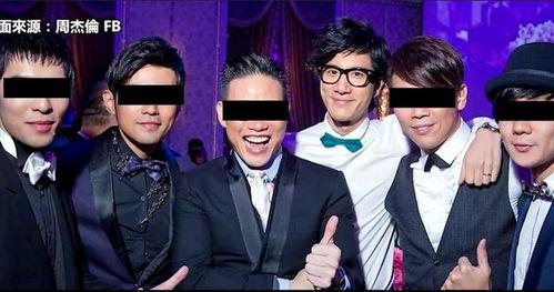 台湾娱乐爆料风格有哪些,盘点那些让人惊掉下巴的爆料瞬间  第2张