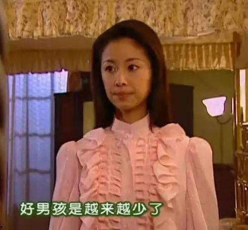 阿亮前妻爆料视频,婚姻真相曝光 第2张 阿亮前妻爆料视频,婚姻真相曝光 第2张