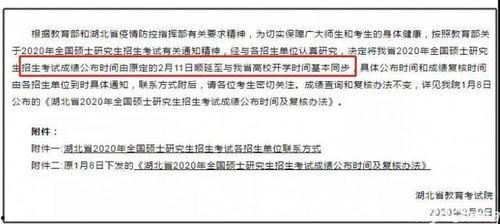 巴中新闻爆料号码查询,追踪民生热点,助力社会和谐 第1张 巴中新闻爆料号码查询,追踪民生热点,助力社会和谐 第1张