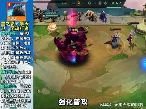 刀妹最新爆料,揭秘娱乐圈最新动态与幕后故事 第3张 刀妹最新爆料,揭秘娱乐圈最新动态与幕后故事 第3张