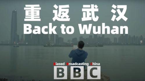 bbc新闻爆料卢克,独家爆料揭示不为人知的真相” 第2张 bbc新闻爆料卢克,独家爆料揭示不为人知的真相” 第2张