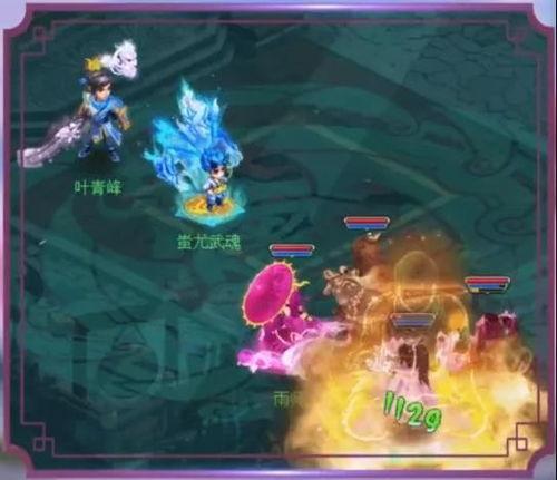 灵狐爆料视频大全最新,揭秘娱乐圈幕后真相  第2张