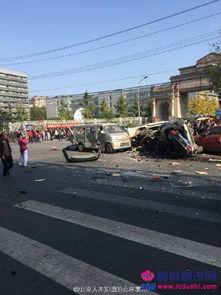 北京车祸新闻爆料视频,多车连环相撞! 第1张 北京车祸新闻爆料视频,多车连环相撞! 第1张