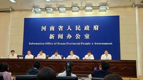 郑州一中爆料新闻视频,揭秘校园内幕，真相令人震惊！