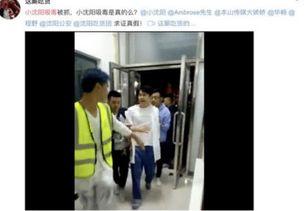 前妻爆料完整视频播放,完整视频曝光惊人内幕