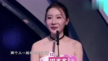 娱乐吃瓜君仙子是谁啊,网络红人的神秘面纱  第2张