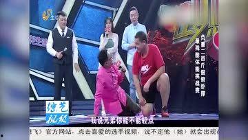 娱乐吃瓜君仙子是谁啊,网络红人的神秘面纱  第3张
