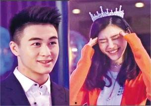 娱乐吃瓜君三个老婆,揭秘他的三位神秘老婆之谜 第3张 娱乐吃瓜君三个老婆,揭秘他的三位神秘老婆之谜 第3张
