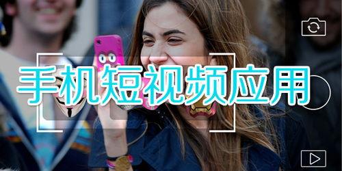 娱乐大爆料王悦伊视频在线观看,独家揭秘幕后精彩瞬间 第3张 娱乐大爆料王悦伊视频在线观看,独家揭秘幕后精彩瞬间 第3张