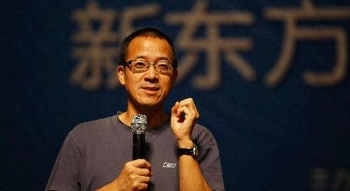 王强爆料俞敏洪视频,揭秘教育界风云人物背后的故事 第2张 王强爆料俞敏洪视频,揭秘教育界风云人物背后的故事 第2张