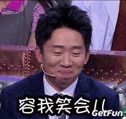 娱乐圈真实事件大爆料,揭秘那些不为人知的幕后真相 第2张 娱乐圈真实事件大爆料,揭秘那些不为人知的幕后真相 第2张