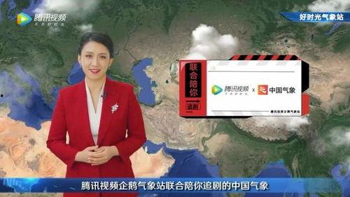 万水千山爆料视频完整版,揭秘事件背后真相  第3张