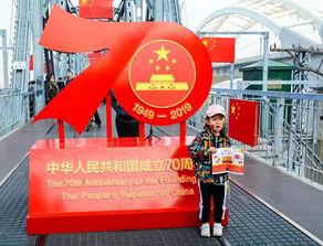 最新哈尔滨爆料新闻联播,新闻联播聚焦城市热点事件 第2张 最新哈尔滨爆料新闻联播,新闻联播聚焦城市热点事件 第2张
