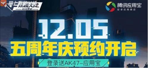 靓仔周年庆爆料视频大全,视频大全带你回顾精彩瞬间