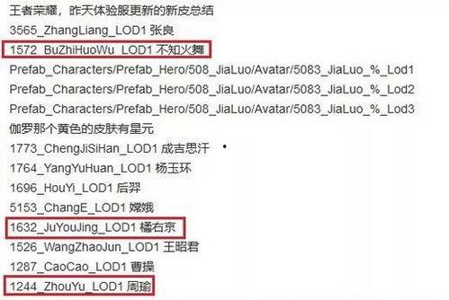 靓仔周年庆爆料视频大全,视频大全带你回顾精彩瞬间 第2张 靓仔周年庆爆料视频大全,视频大全带你回顾精彩瞬间 第2张