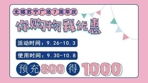 靓仔周年庆爆料视频大全,视频大全带你回顾精彩瞬间 第3张 靓仔周年庆爆料视频大全,视频大全带你回顾精彩瞬间 第3张