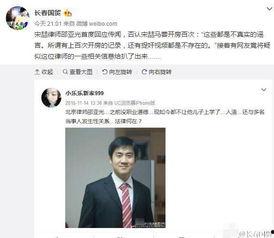 广饶律师爆料事件最新,真相与争议交织的司法风云